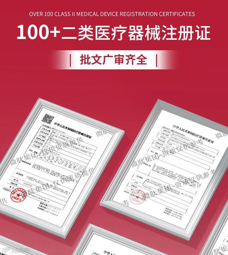 微信图片_20250922144400.png