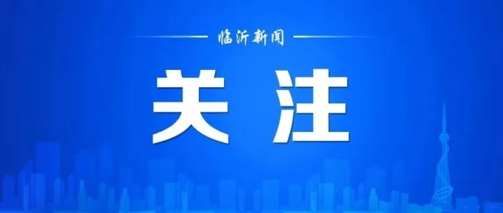 <em>腾讯</em>、<em>抖</em><em>音</em>、<em>快手</em>、B站、DeepSeek，官宣！