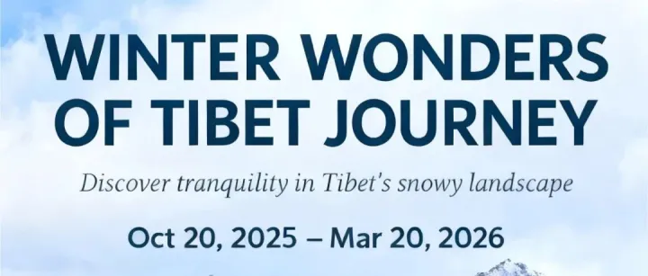 【Tibet Winter Promotion】Unbeatable Tour <em>Value</em> and Serene Beauty!