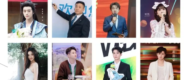 <em>海西</em>传媒一周星闻