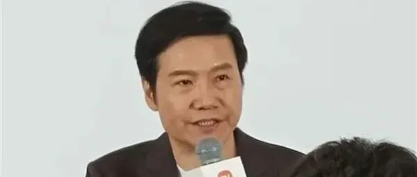 <em>雷</em><em>军</em>直言小米<em>是</em>“全网被黑最惨<em>品牌</em>”！人民网评发声：别让“<em>黑</em>公关”困住车企发展