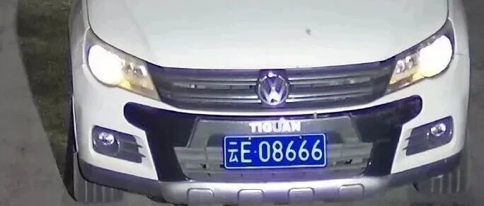 <em>楚雄</em>这些人被交警曝光