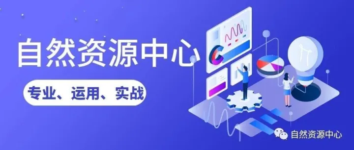 ArcGIS添加XY<em>数据</em><em>工具</em>