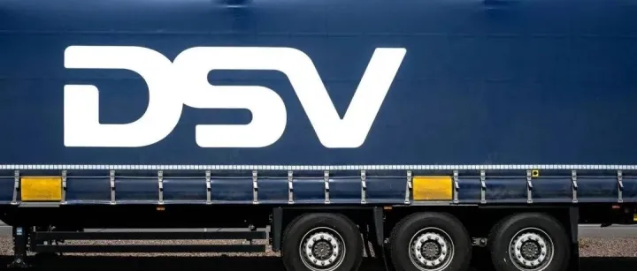 DSV拟出售其旗下的<em>DB</em> Schenker子公司