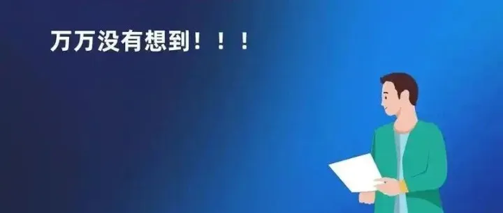 106<em>短信</em>推广与其他<em>营销</em>方式的价格及优势对比分析