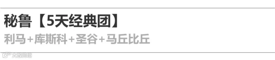 5天.jpg