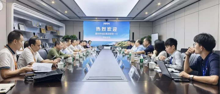 惠州城<em>投</em>集团赴德赛<em>西</em><em>威</em>调研无人驾驶技术并商讨合作