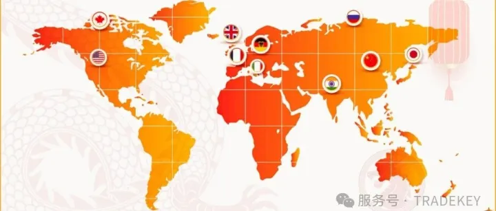 中国企业出海深度解析：历史镜鉴、当下格局与未来图景