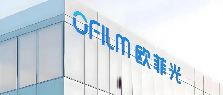 <em>欧</em><em>菲</em><em>光</em>，背水一战！