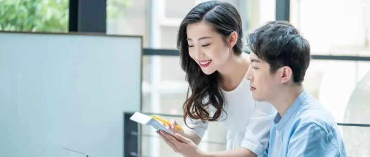 金蝶云星空-费用报销（费用报销的<em>初始化</em>设置和差旅费参数的设置）