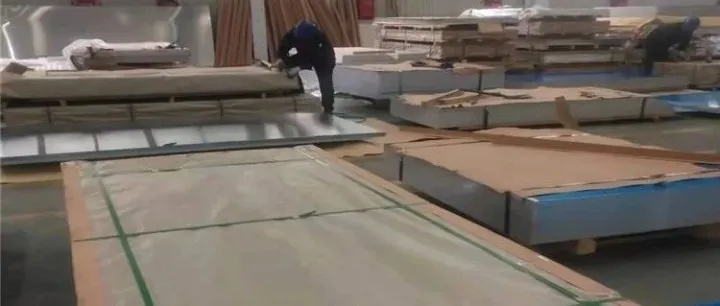 现在铝板<em>价格</em><em>多少钱</em>一吨 今日铝价