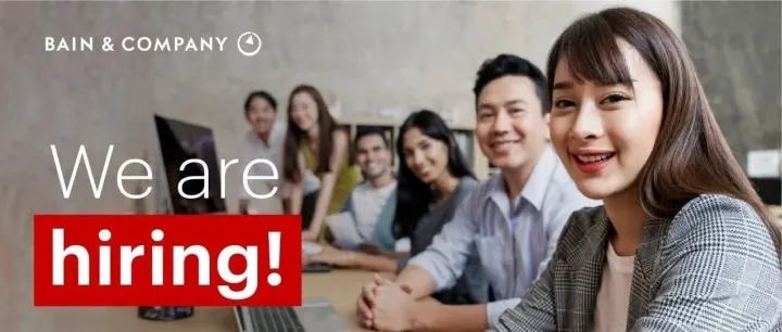 招聘｜2025贝恩公司大中华区秋季PTA招募正式启动