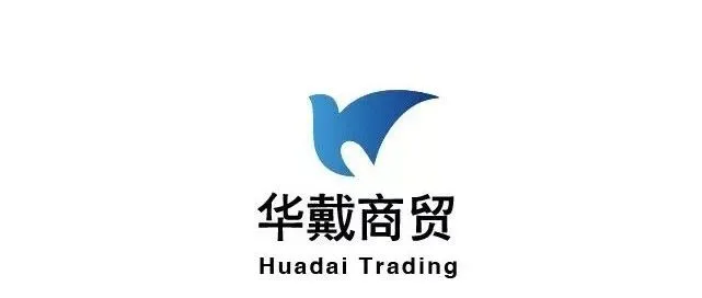 <em>新</em><em>报价</em>请留存  联想 戴尔电脑2025年10月31<em>报价</em>