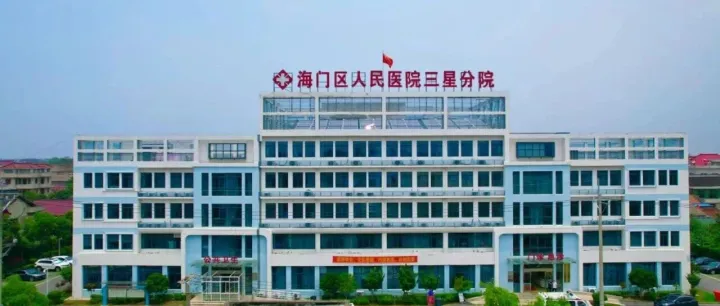 <em>新</em>业务丨PICC<em>维护</em>门诊：服务<em>升级</em>，专业守护