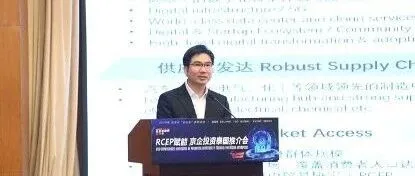 【投资】上半年同比增长49%，中国对泰投资热度飙升