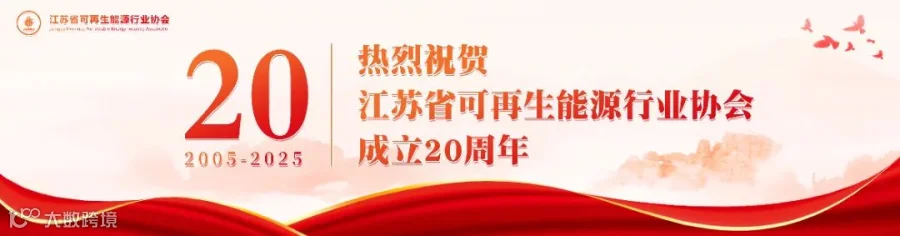 微信图片_20250417150604.jpg