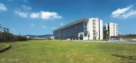 国电南瑞-2020年基本建成国际一流高科技产业集团_节能与新能源汽车年鉴