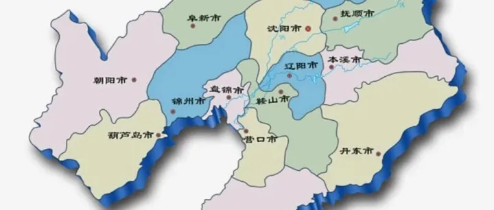 辽宁省各级法院联系电话/地址（3）<em>辽阳</em>，铁岭，朝阳，盘锦