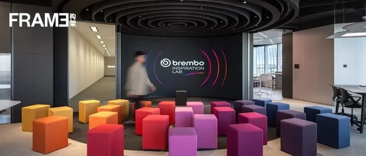 一周设计丨milanesi丨paiusco 打造布雷博上海灵感实验室；深圳 K11 ECOAST 启幕秋日艺术漫旅