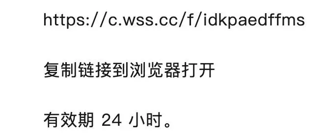 Twitter（X）<em>推</em><em>特</em>小蓝鸟下载