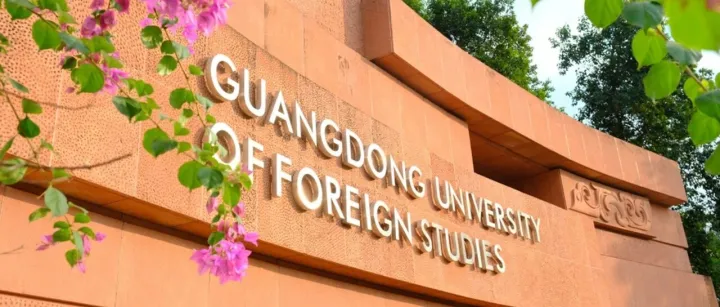 数字营销微<em>专业</em>：给你的主修<em>专业</em>加上“<em>数</em>智引擎”