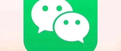 微信<em>怎么</em><em>解除</em>未成年认证