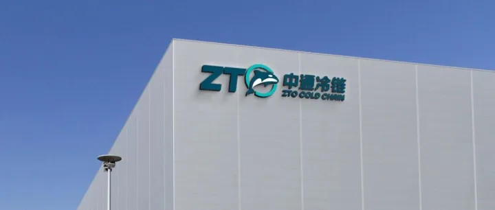 中通子公司，<em>被</em>抖音电<em>商</em>拉<em>黑</em>