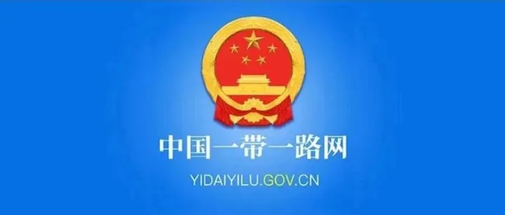 独家丨中企海外项目双周报（2025.10.18-2025.10.31）