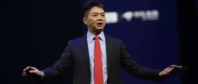 京东<em>1</em>号车下线，<em>价格</em>或<em>低于</em>10万，刘强东开出百万年薪抢人