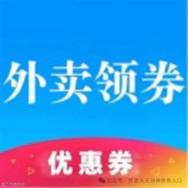 微信图片_20250315222800.jpg