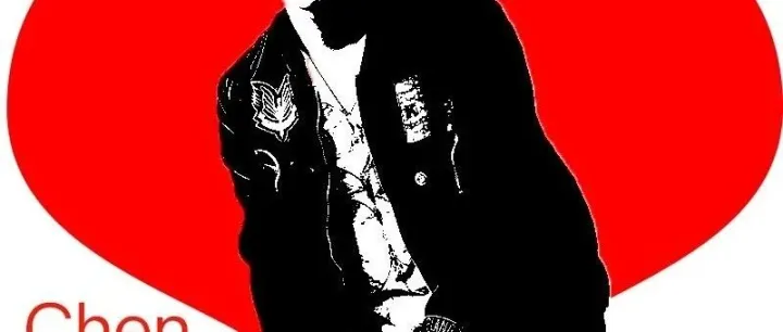 <em>Chen</em>先生-1541