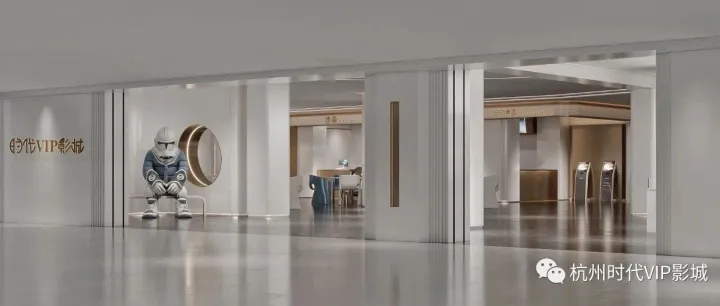 【<em>对外</em>招租】：映<em>前</em>广告<em>对外</em>招租