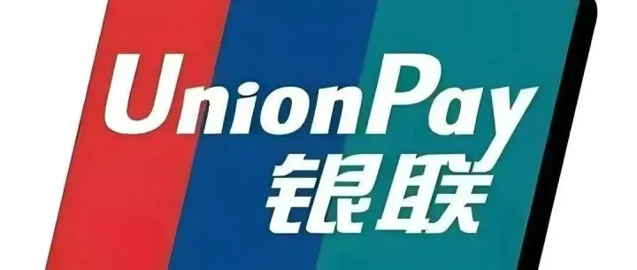 如何查询名下办过多少个<em>pos</em>机？怎么注销名下的<em>pos</em>机？(建议收藏)