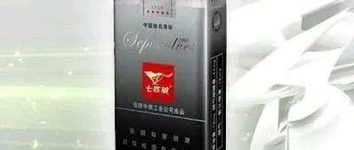 <em>2025</em><em>最全</em>面真假辨别：<em>七</em>匹狼（软灰）