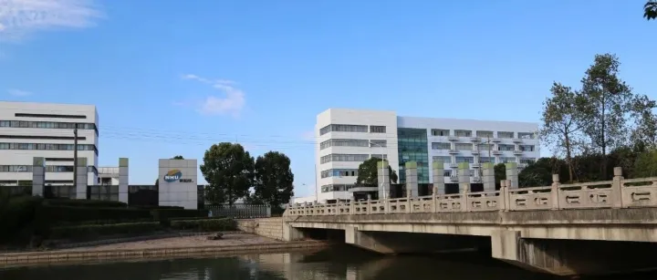 上虞新和成生<em>物化</em>工有限公司污泥委外处置项目招标公告