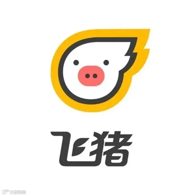 飞猪酒店