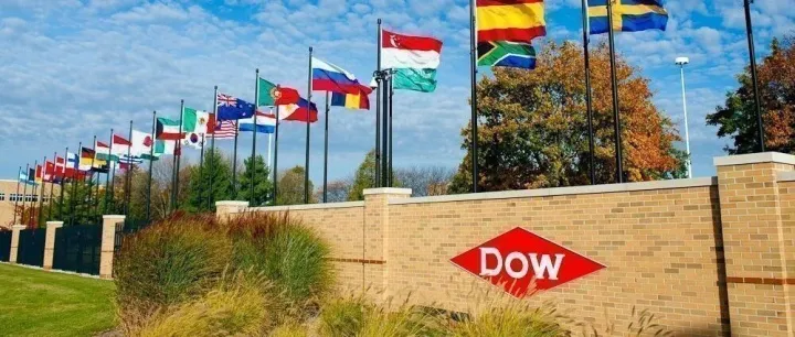 Dow <em>reports</em> third quarter 2025 results