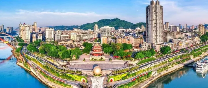 特别呈现 | 逐绿前行——宜宾的产业跃迁、城市更新与价值重构