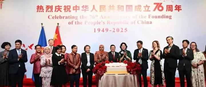 China Global <em>Governance</em> Initiative Hailed at Jakarta ASEAN Event