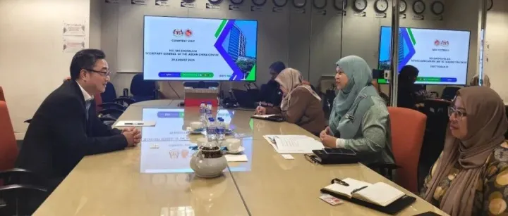 SG Shi Zhongjun <em>Exchanges</em> Views with Malaysia’s MAFS and MFA