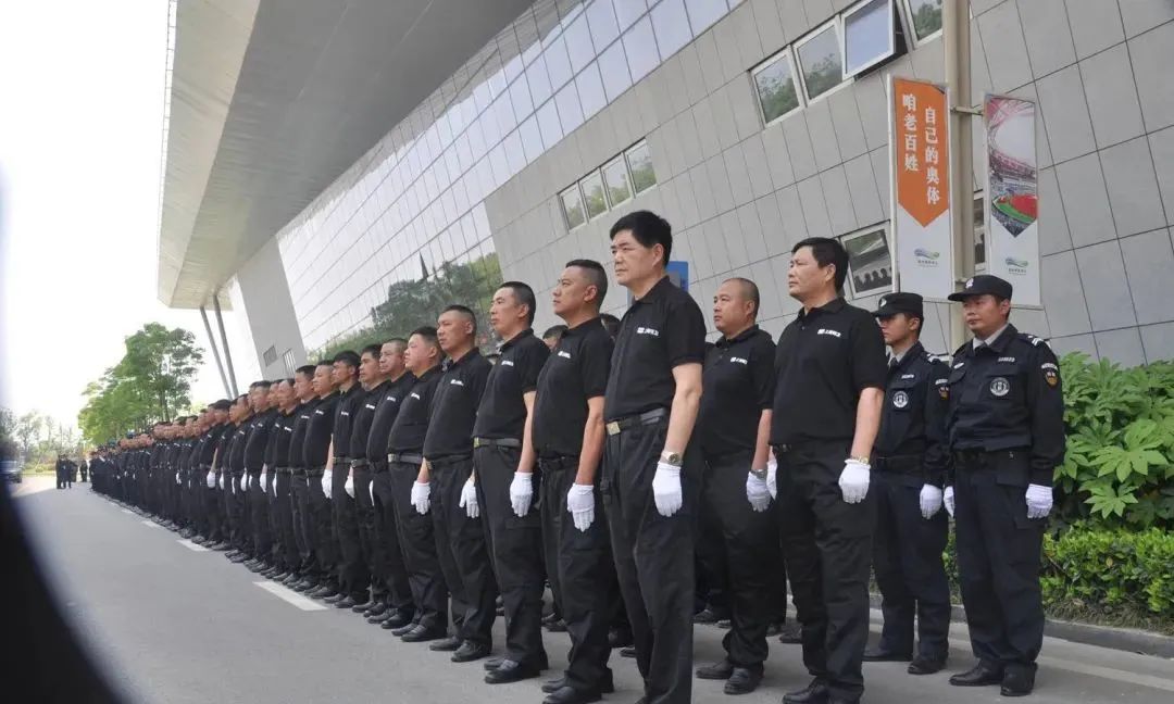 什么是保安员证?2025年保安上岗证报名中,全国通用(附报考条件流程)- 大数跨境