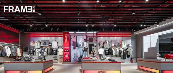 Frame首发丨特步SM城市广场店，履新风尚，别开生面