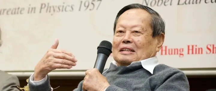 语法填空  杨振宁 <em>Chen</em> Ning Yang