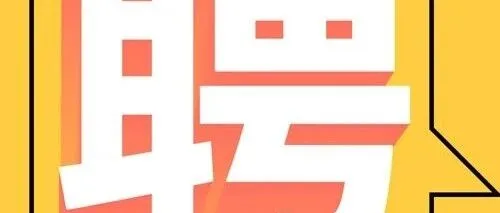 天津天成永泰国际货运<em>代理</em>有限公司 - 海运<em>客服</em>