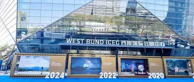 特别呈现 | 锚定供给侧改革，华住迈向“世界之巅”