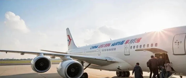 常旅客丨航司丨东航广州出发国内机票积分兑换5折