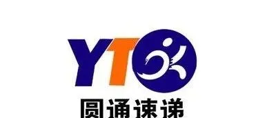 圆通快递<em>异常</em>件<em>怎么</em><em>处理</em>？查询+反馈流程全揭秘！