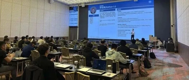 南德议质 | TÜV南德于能源信息安全关键对策研讨会分享新型电力系统信息安全实务