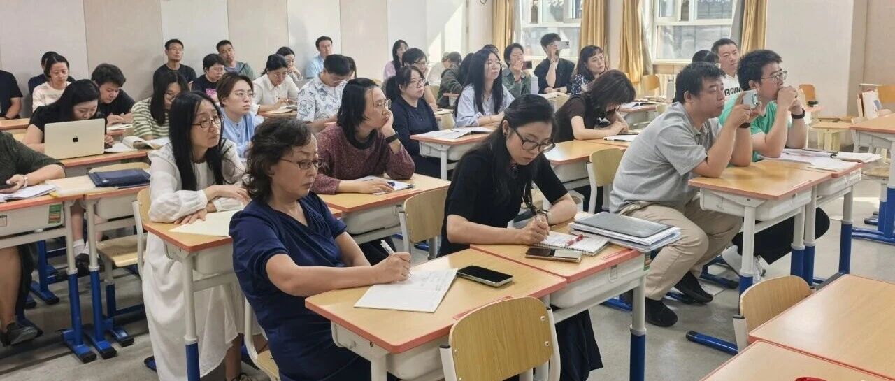 麦盟科技助力北京五中分校教研升级,循证教学培训引领教育新风尚!- 大数跨境