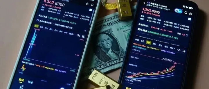 达利欧：黄金已经取代美债成为<em>无风险</em>资产